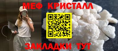 а пвп мука Кулебаки