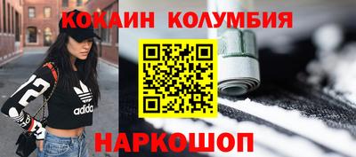 а пвп мука Кулебаки