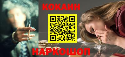 а пвп мука Кулебаки