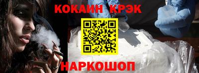 а пвп мука Кулебаки