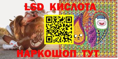бутик Кумертау
