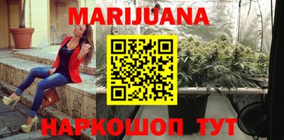 метамфетамин Кунгур