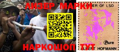 метамфетамин Кунгур