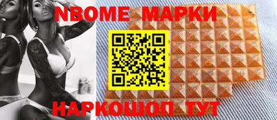 а пвп мука Кулебаки