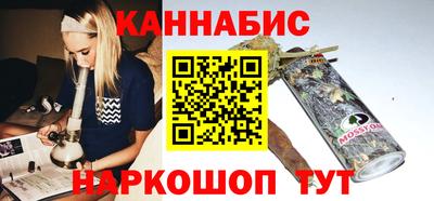 а пвп мука Кулебаки