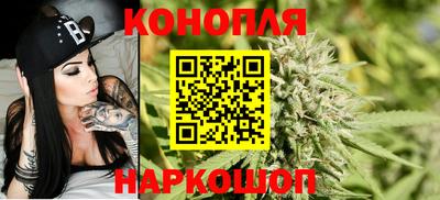 бутик Кумертау