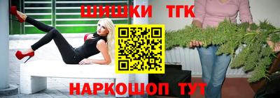 а пвп мука Кулебаки