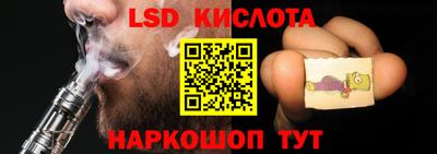 бутик Кумертау