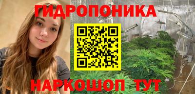 а пвп мука Кулебаки