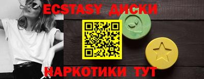 а пвп мука Кулебаки