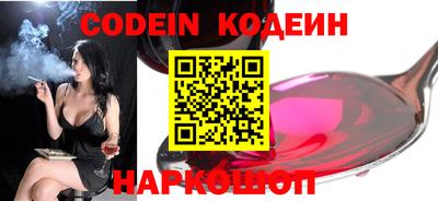 бутик Кумертау