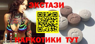 а пвп мука Кулебаки