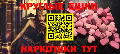 а пвп мука Кулебаки