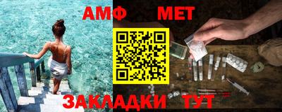 а пвп мука Кулебаки
