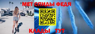 бутик Кумертау