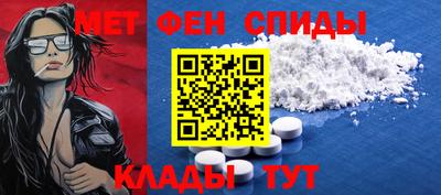 бутик Кумертау
