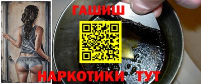 бутик Кумертау