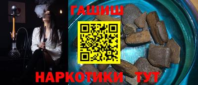 а пвп мука Кулебаки