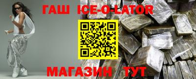 бутик Кумертау
