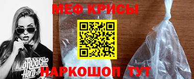бутик Кумертау