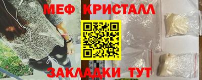 а пвп мука Кулебаки