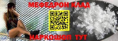 а пвп мука Кулебаки