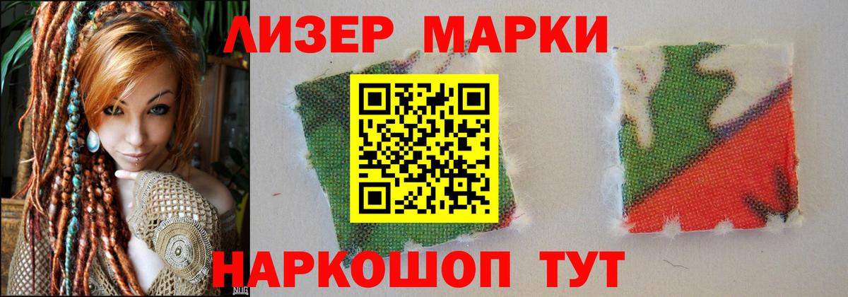 Лсд 25 экстази кислота  ЛСД экстази ecstasy  Вход с VPN  Каменск-Уральский 